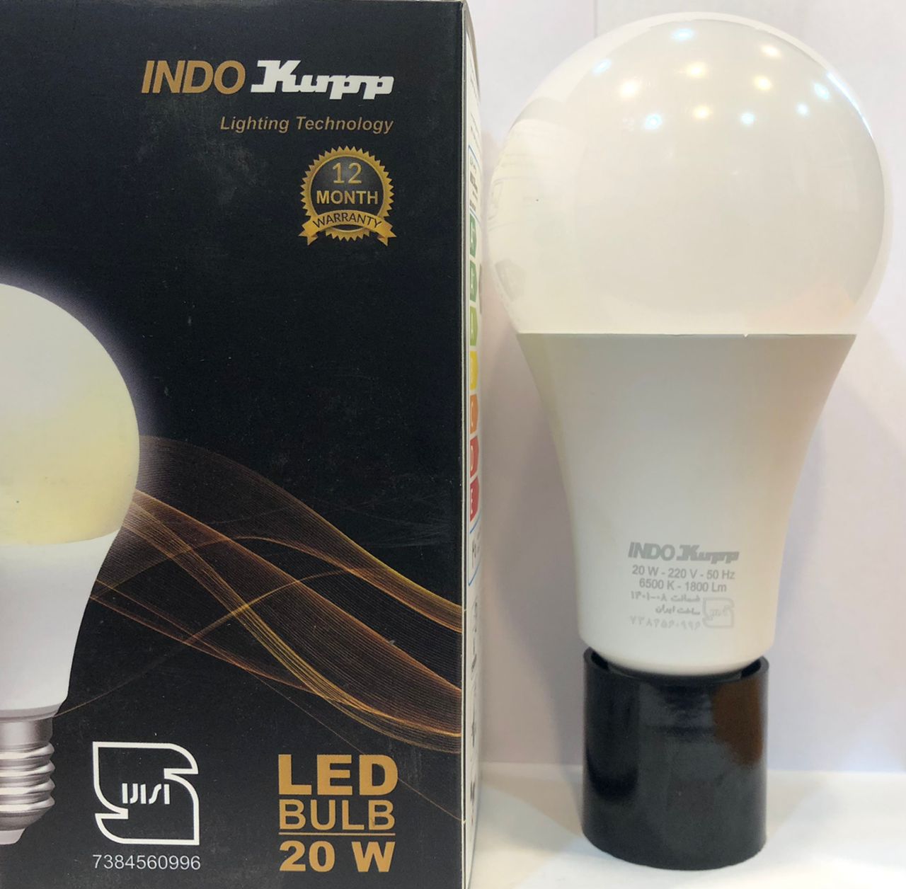 لامپ led حبابی 20 وات ایندوکوپ